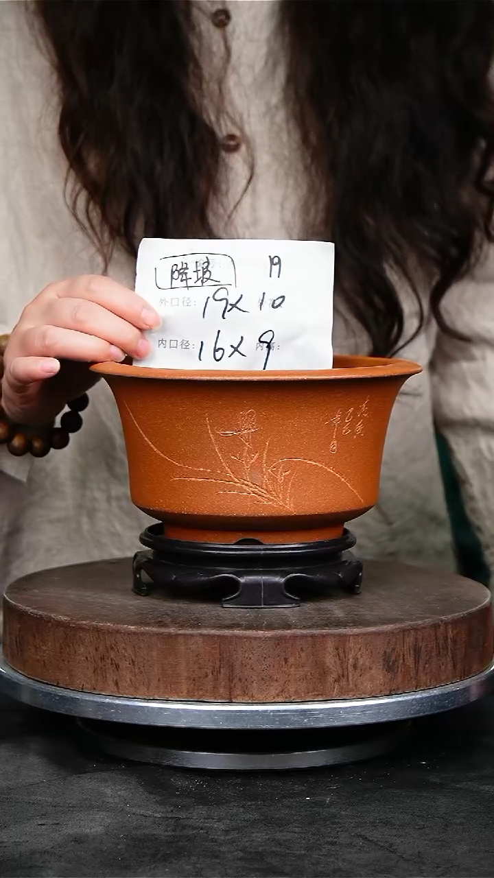 紫砂花盆19+s紫砂花盆