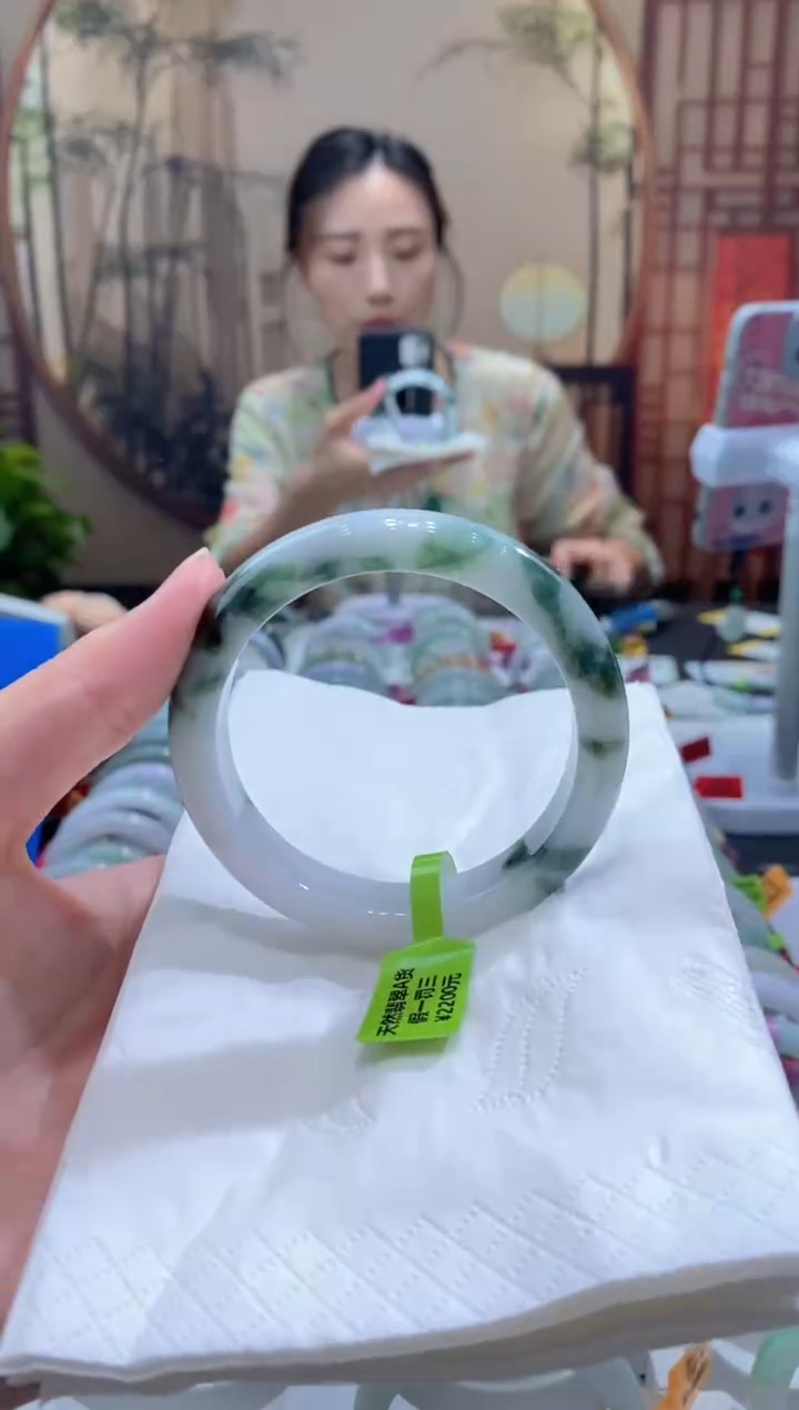 未镶嵌手镯翡翠000056225