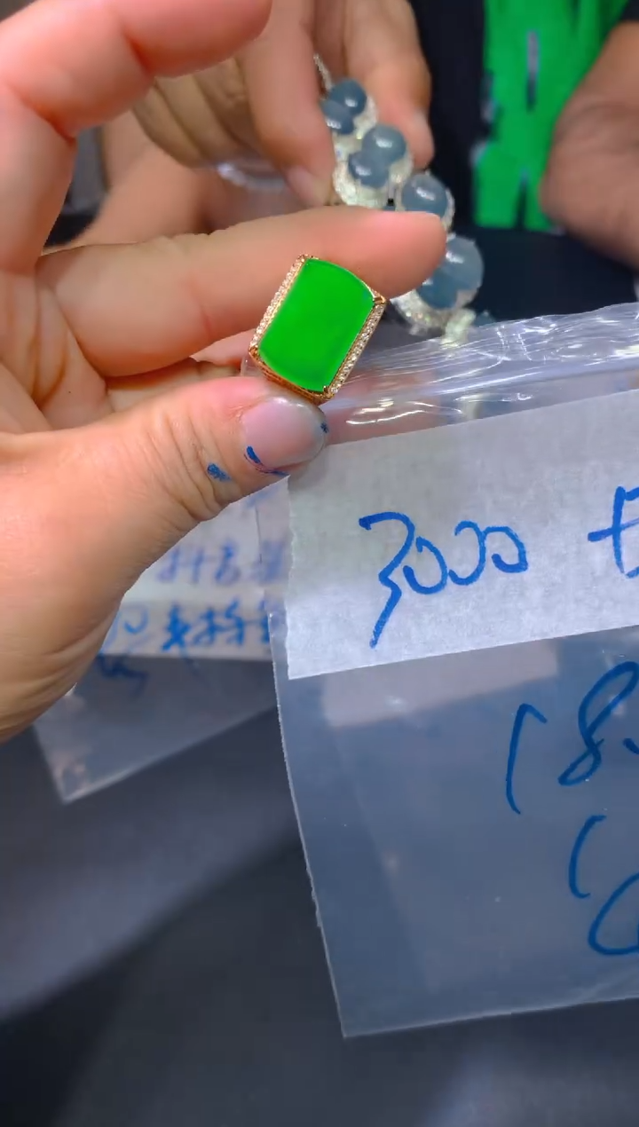 【闪购商品】定制翡翠未镶嵌124定制翡翠多样性发货（发其一）