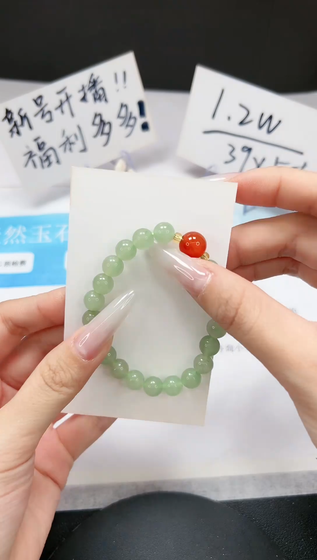 【闪购商品】石英质玉手镯未镶嵌手链绿色