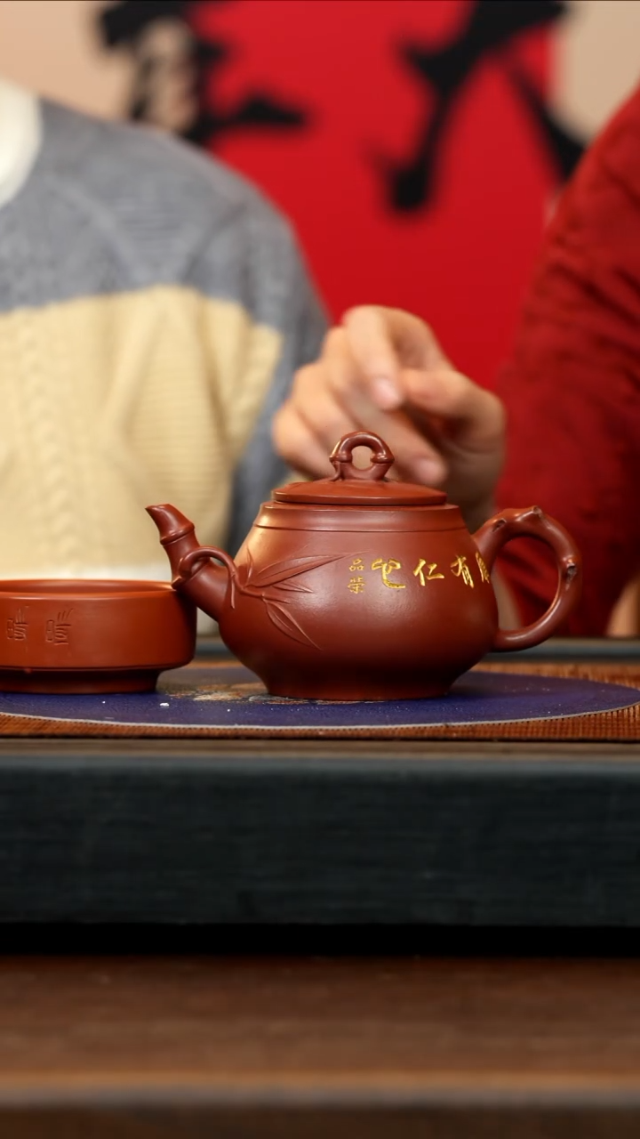 【闪购商品】紫砂茶壶SSH 胭脂红 竹节宫灯 300cc