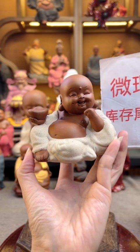 紫砂茶宠器闵茶宠摆件
