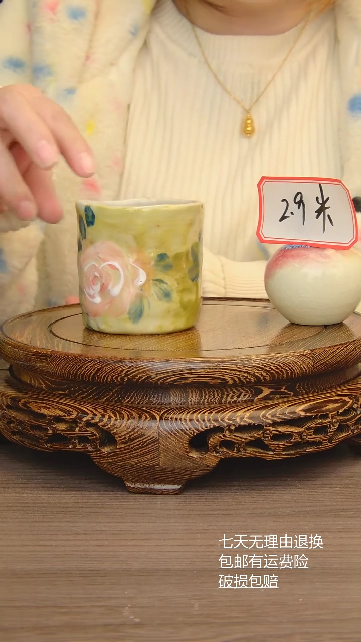 【闪购商品】杯子杯子手工手绘景德镇