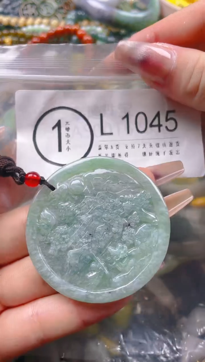 【闪购商品】翡翠颈饰未镶嵌/L/翡翠A货一图一物