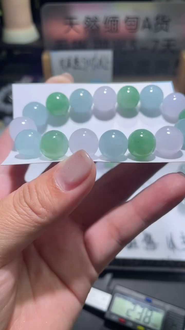 【闪购商品】定制翡翠未镶嵌翡翠