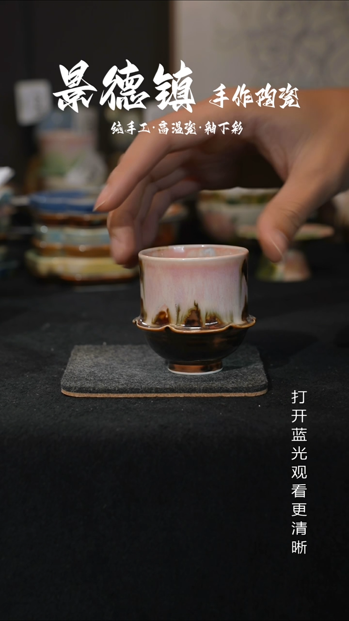 原创景德镇手工高温陶瓷176