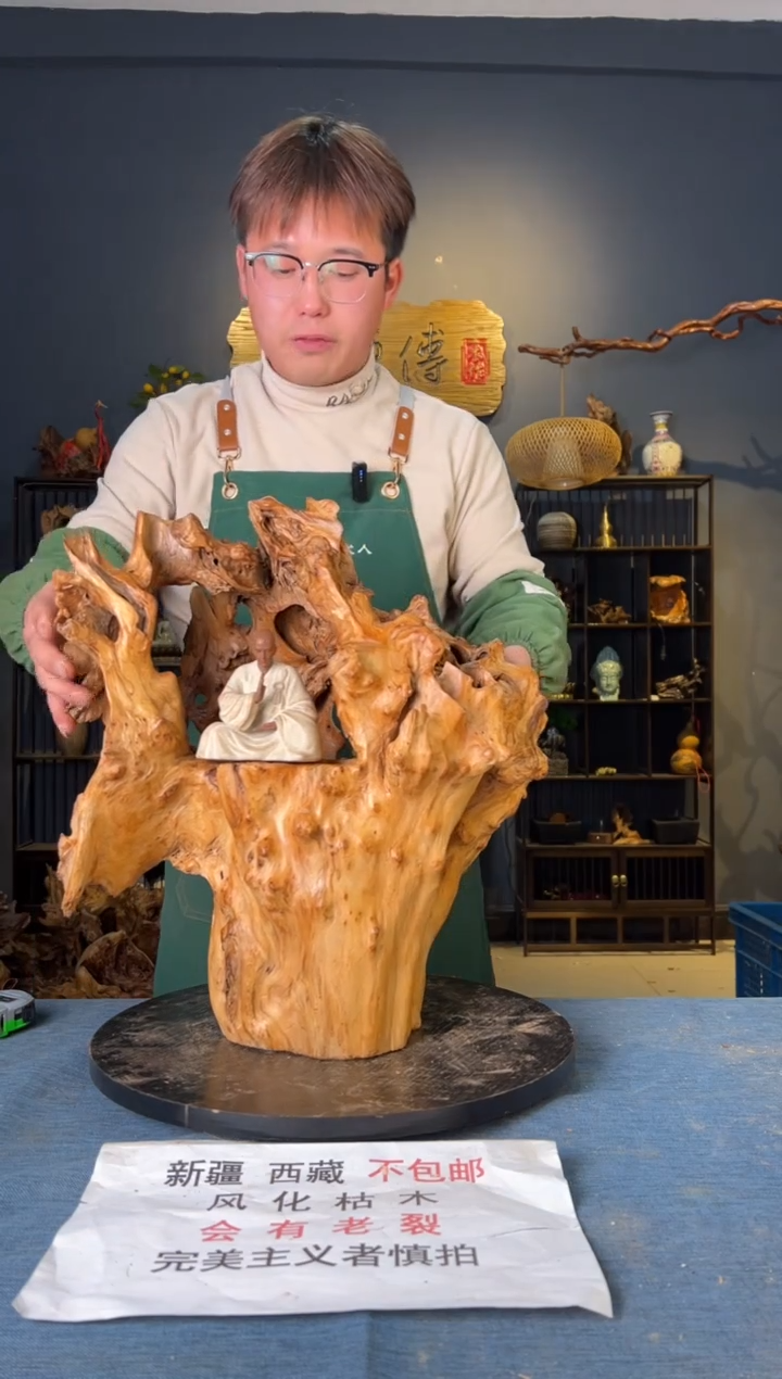 【闪购商品】木卢师傅根艺作品(不包含人物摆件）