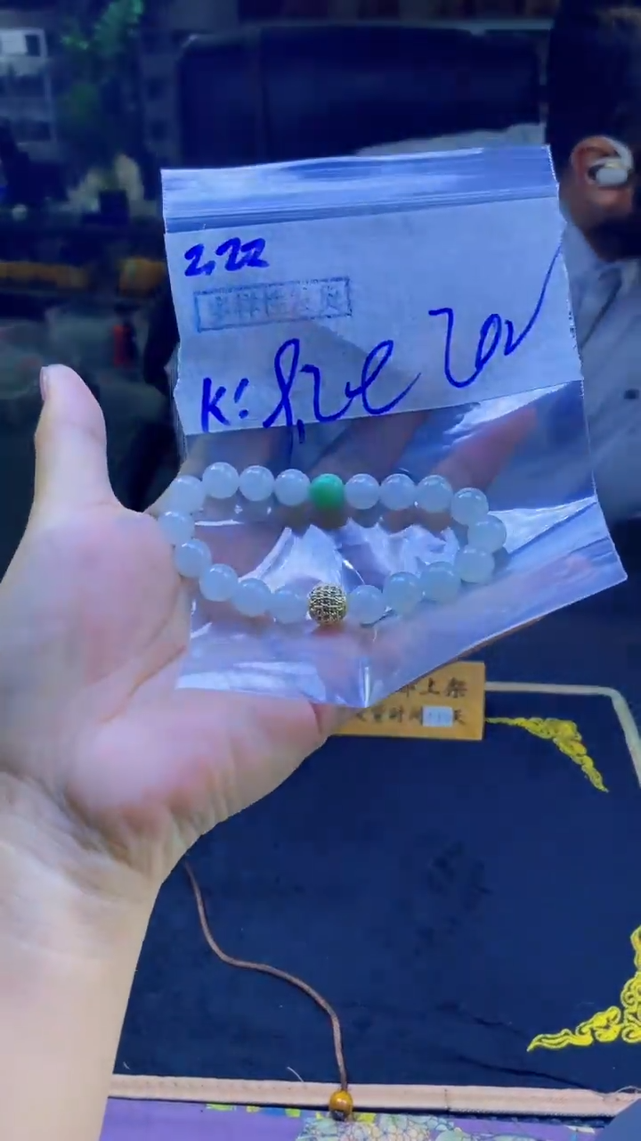 【闪购商品】定制翡翠未镶嵌纯天然缅甸翡翠A货 多样性发货只发其一