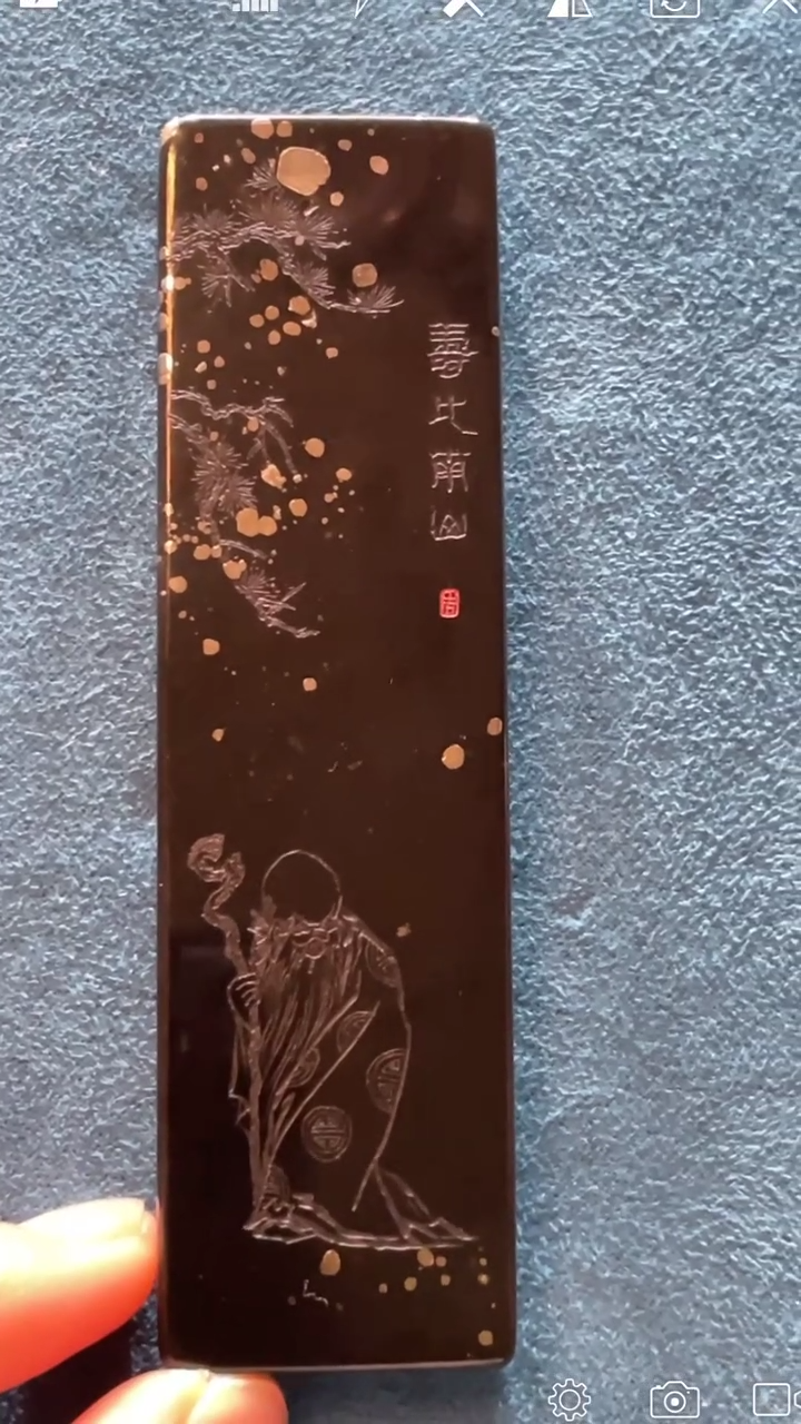 【闪购商品】和田玉DQ未镶嵌寿比南山手把牌