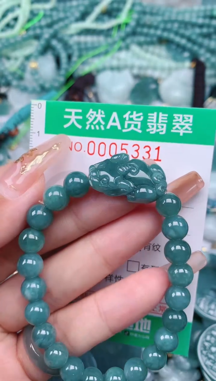 【闪购商品】翡翠颈饰未镶嵌.0005331