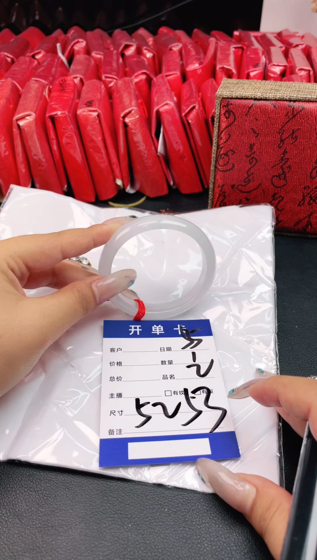 圈口适合下单，圈口
