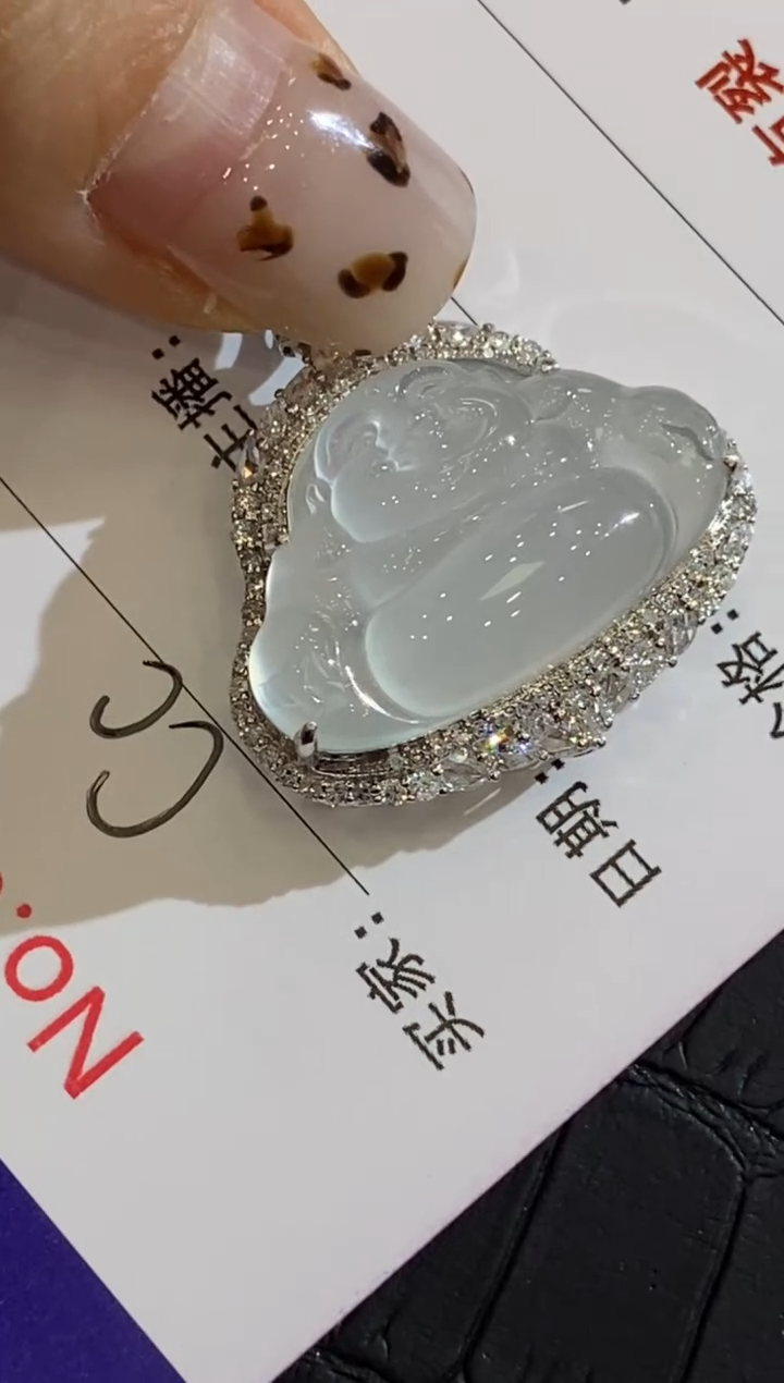 颈饰18K金镶嵌翡翠买断 不退不换 定金