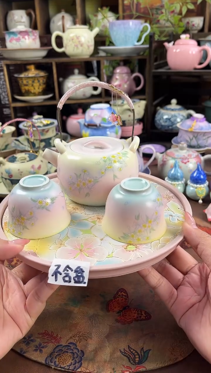 1壶2杯 不含盘的