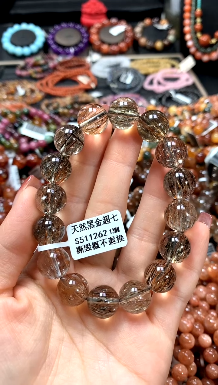 【闪购商品】水晶手串未镶嵌13............