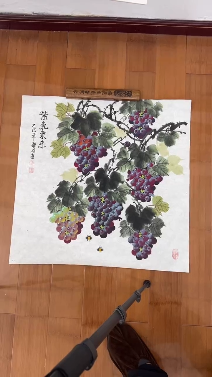 国画【福利，纯手工手绘】杜静丽葡萄68*68厘米