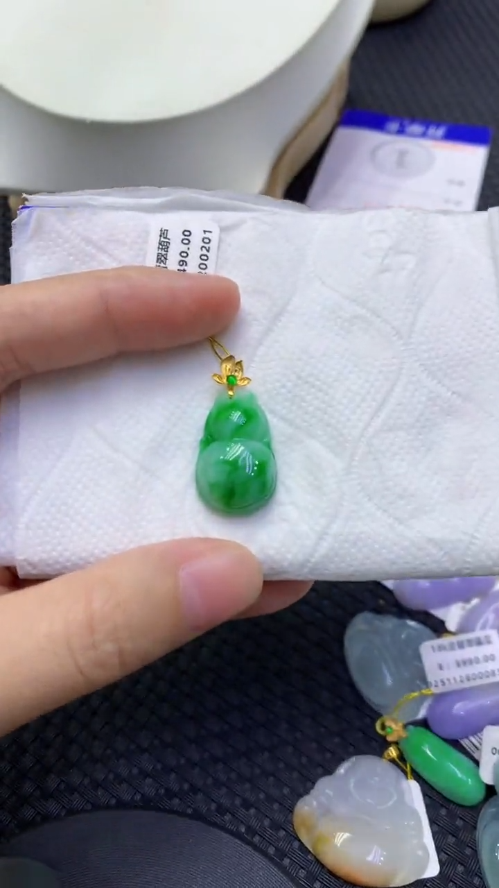 颈饰18K金镶嵌翡翠天然缅甸翡翠A货