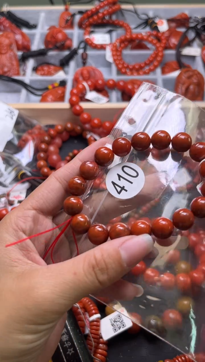 【闪购商品】南红玛瑙珠宝奇石未镶嵌410-10+