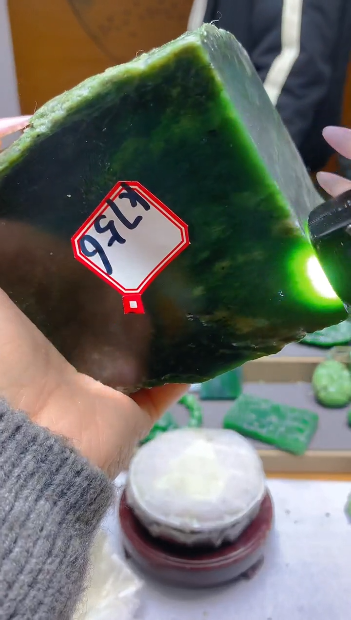 【闪购商品】和田玉（碧玉）珠宝半成品未镶嵌1