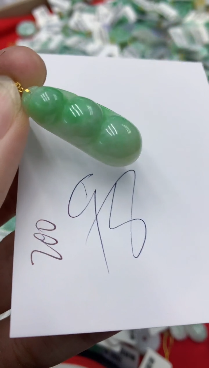 【闪购商品】翡翠颈饰18K金镶嵌号链接11111111