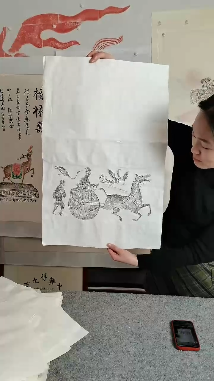 【闪购商品】昌化石印石车马出行图