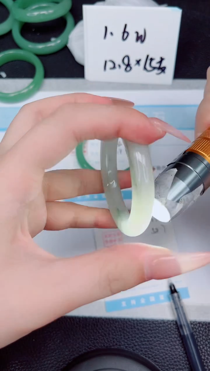 石英质玉手镯未镶嵌106-50.7