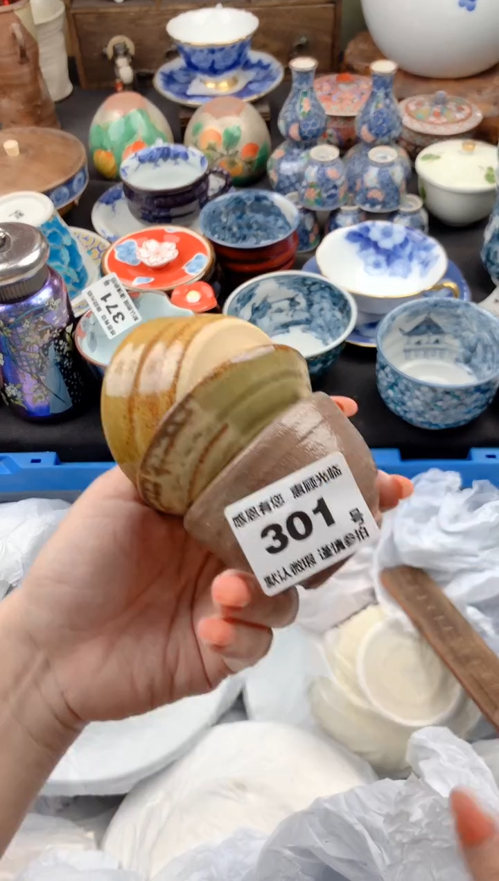 【闪购商品】瓷片301号九姑娘工艺品瓷器中间随单