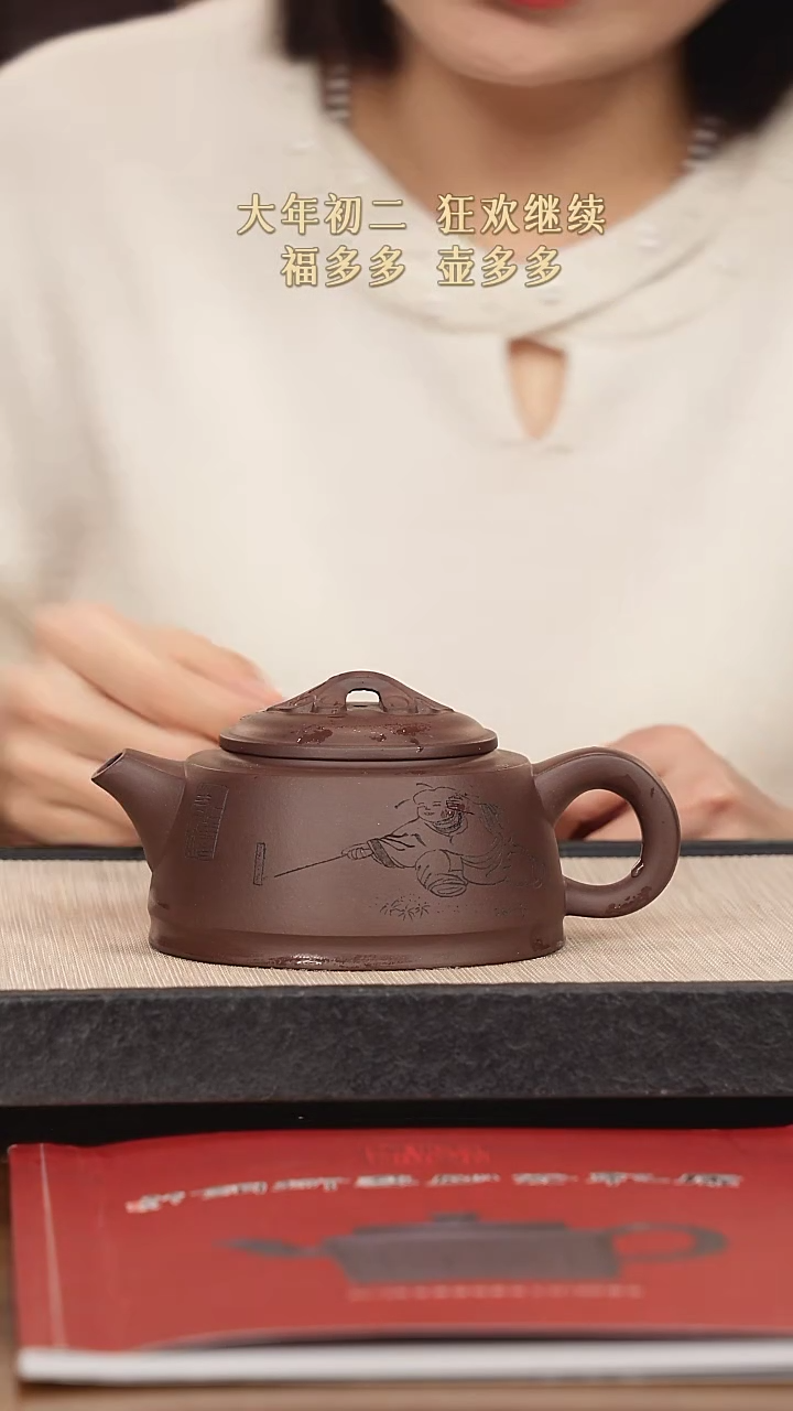 【闪购商品】紫砂茶壶紫砂紫砂紫砂紫砂