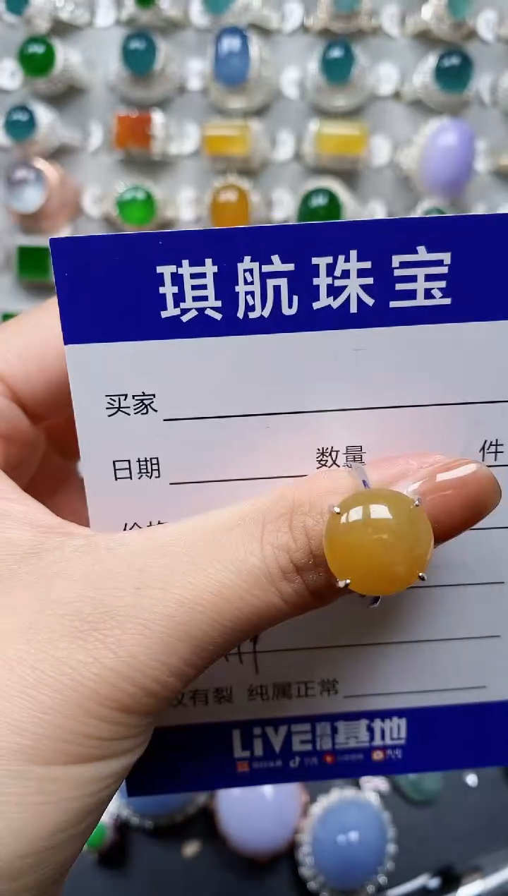 【闪购商品】翡翠戒指银S925镶嵌0419