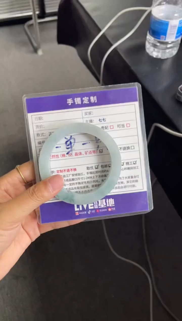 定制翡翠手镯未镶嵌正圈SZZML-DZS68