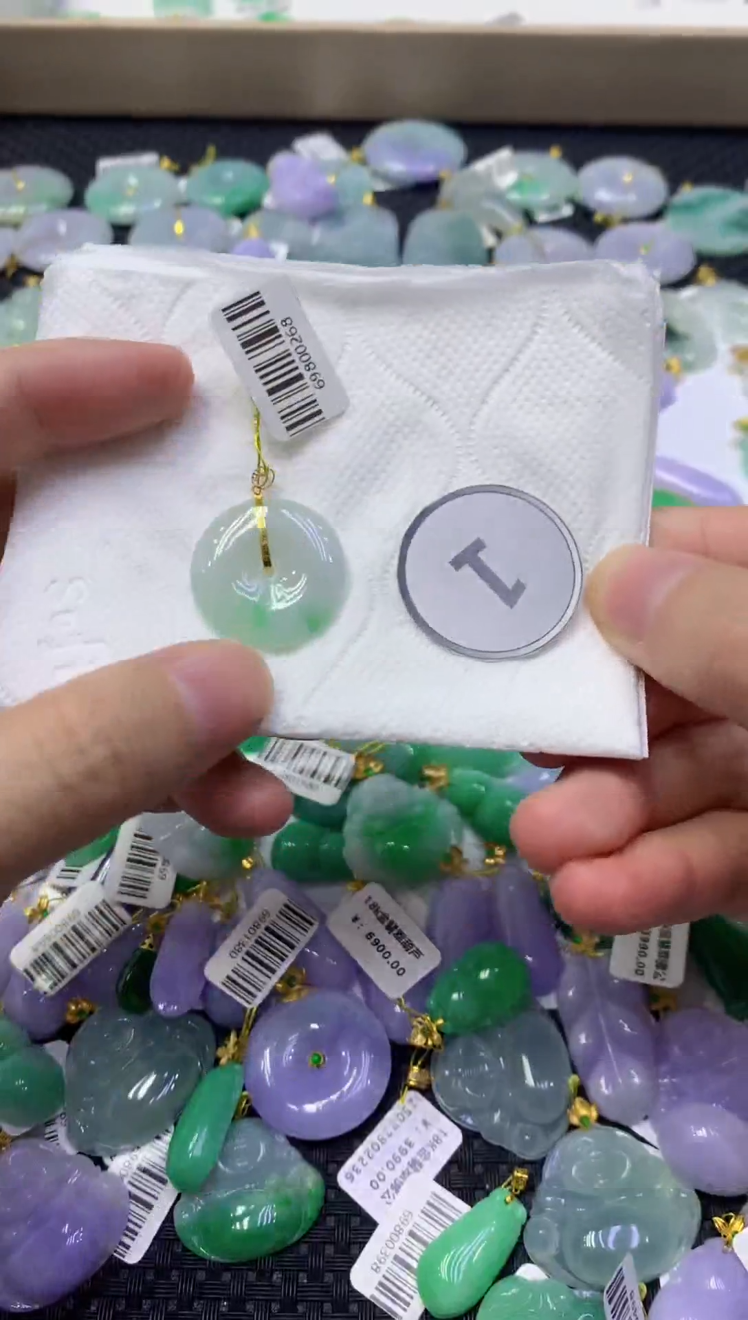 颈饰18K金镶嵌翡翠天然缅甸翡翠A货