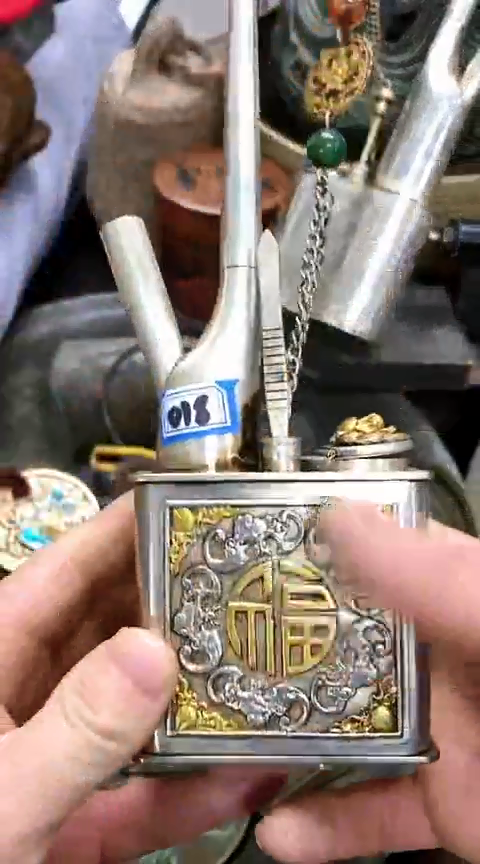 【闪购商品】一物一拍编号018蝠纹水锅