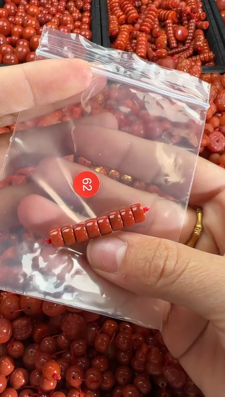 【闪购商品】南红玛瑙颈饰未镶嵌1