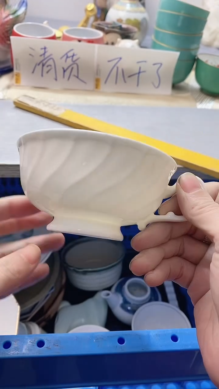 瓷片鹿*鸣195瓷片瓷片瓷片瓷片