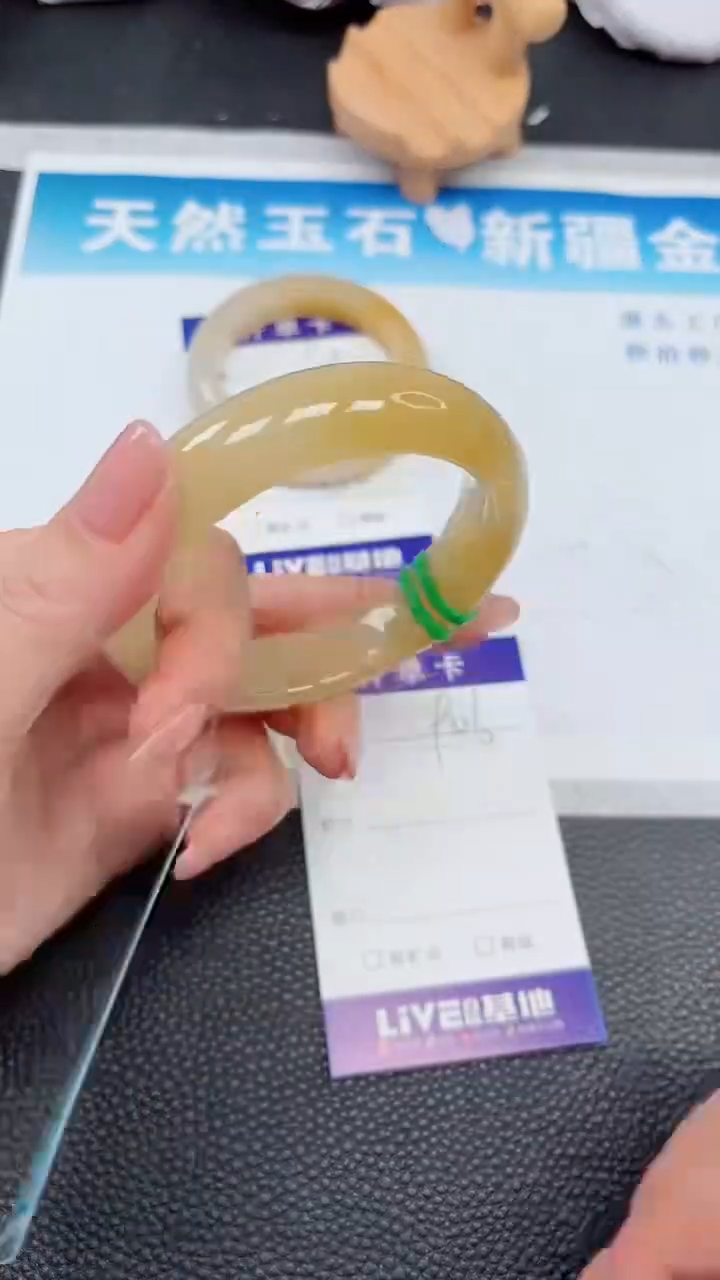 【闪购商品】石英质玉手镯未镶嵌906