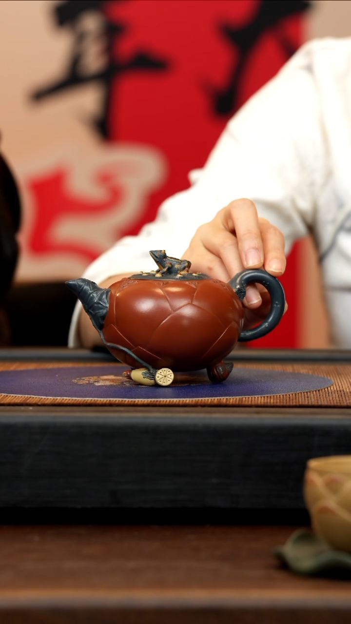 【闪购商品】紫砂茶壶GJF 红泥 青蛙莲子 