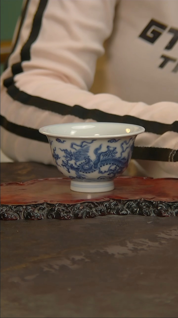 【闪购商品】青花手绘龙纹主人杯