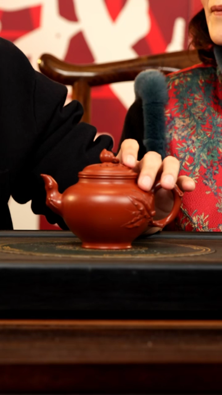 【闪购商品】紫砂茶壶GHJ 大红袍 桃报春  280c.c