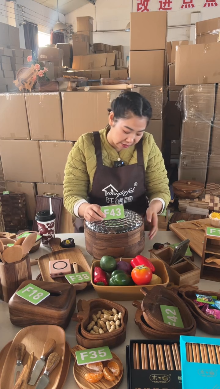 木闪购2025/12/30 F43