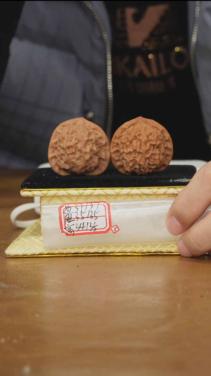 把件文玩核桃官印