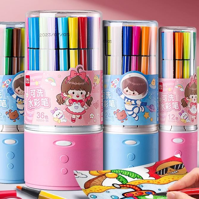得力水彩笔1224色36色48色安全耐用涂鸦全套可水洗无毒儿童水彩笔