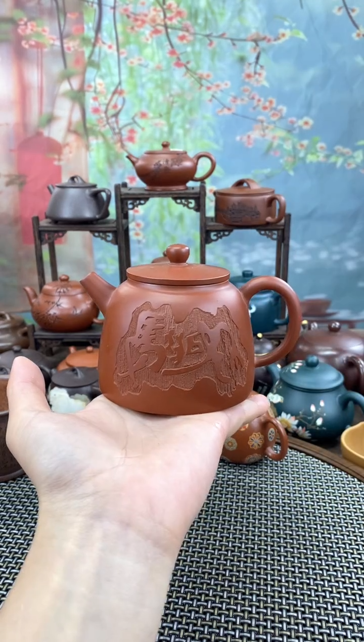 茶壶紫砂朱泥琢砂刻绘笠帽