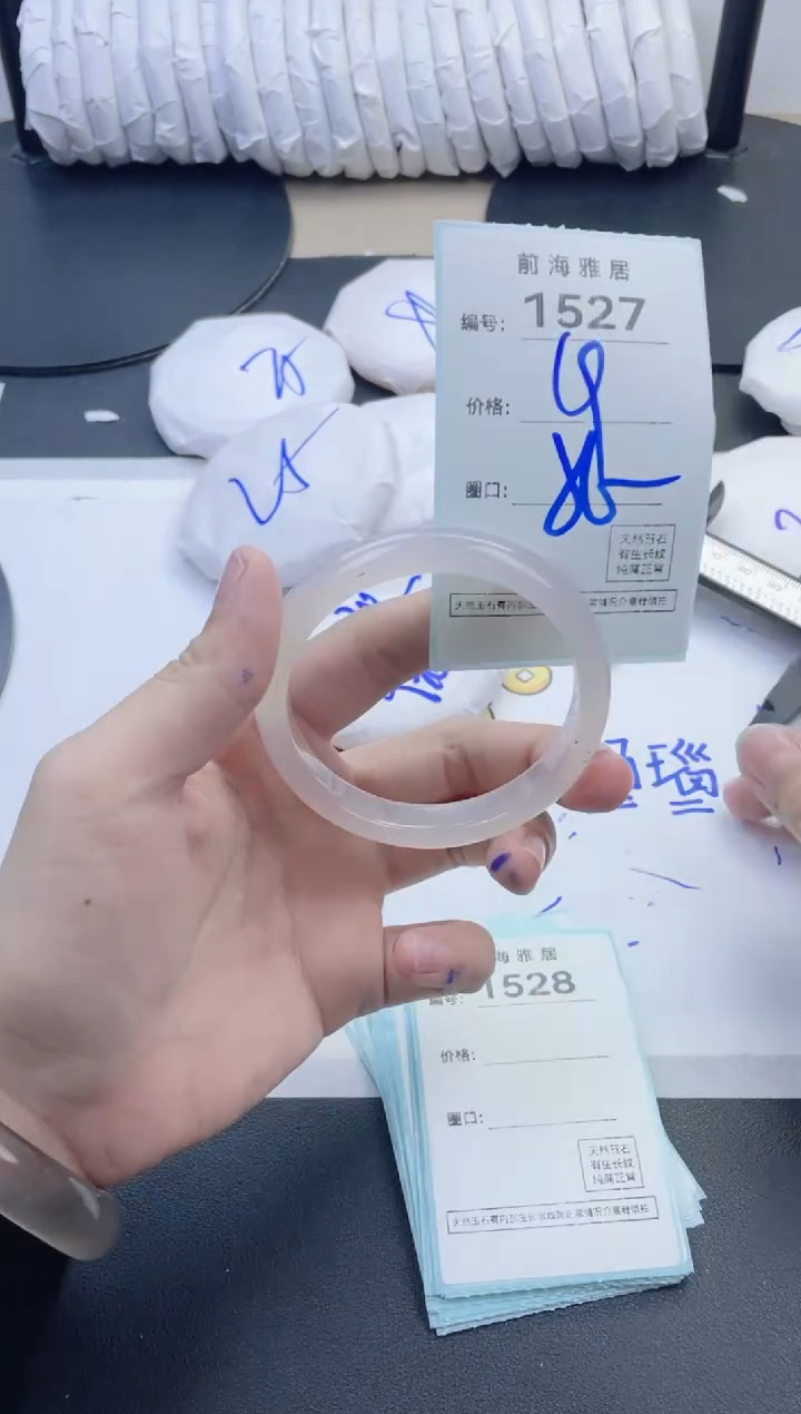 【闪购商品】玛瑙/玉髓手镯未镶嵌1527