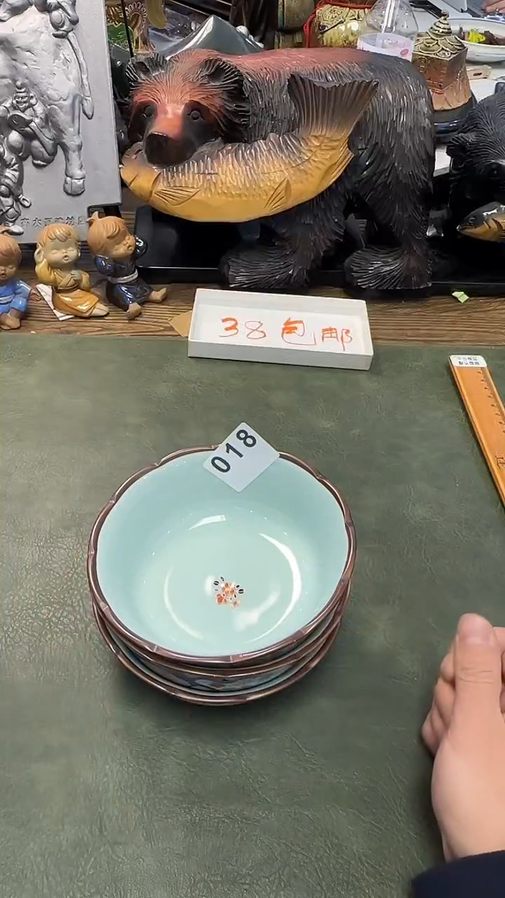 虾**姐018带款3碗