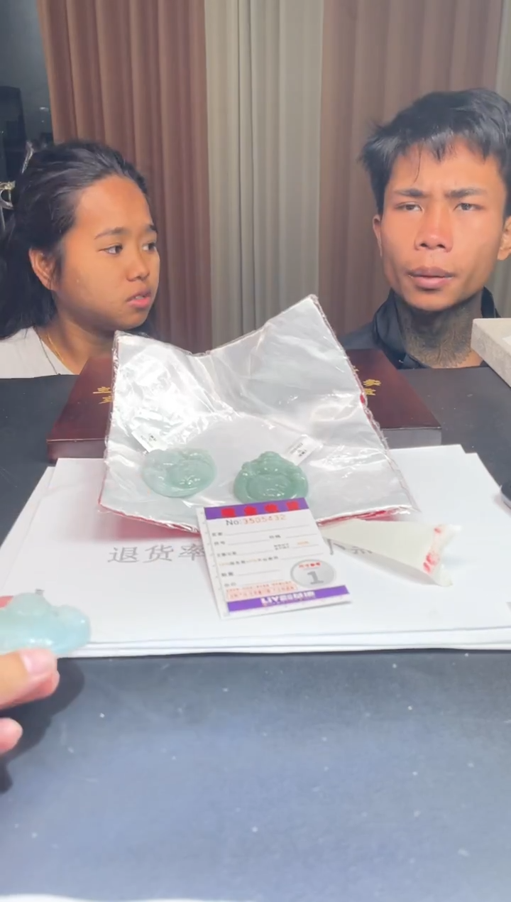 未镶嵌定制翡翠未抛光毛货多样性发其一拍一发一5432