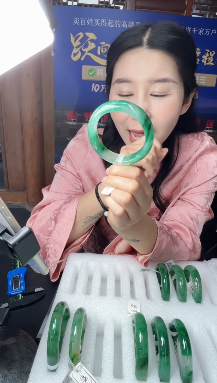 【闪购商品】石英质玉手镯未镶嵌1