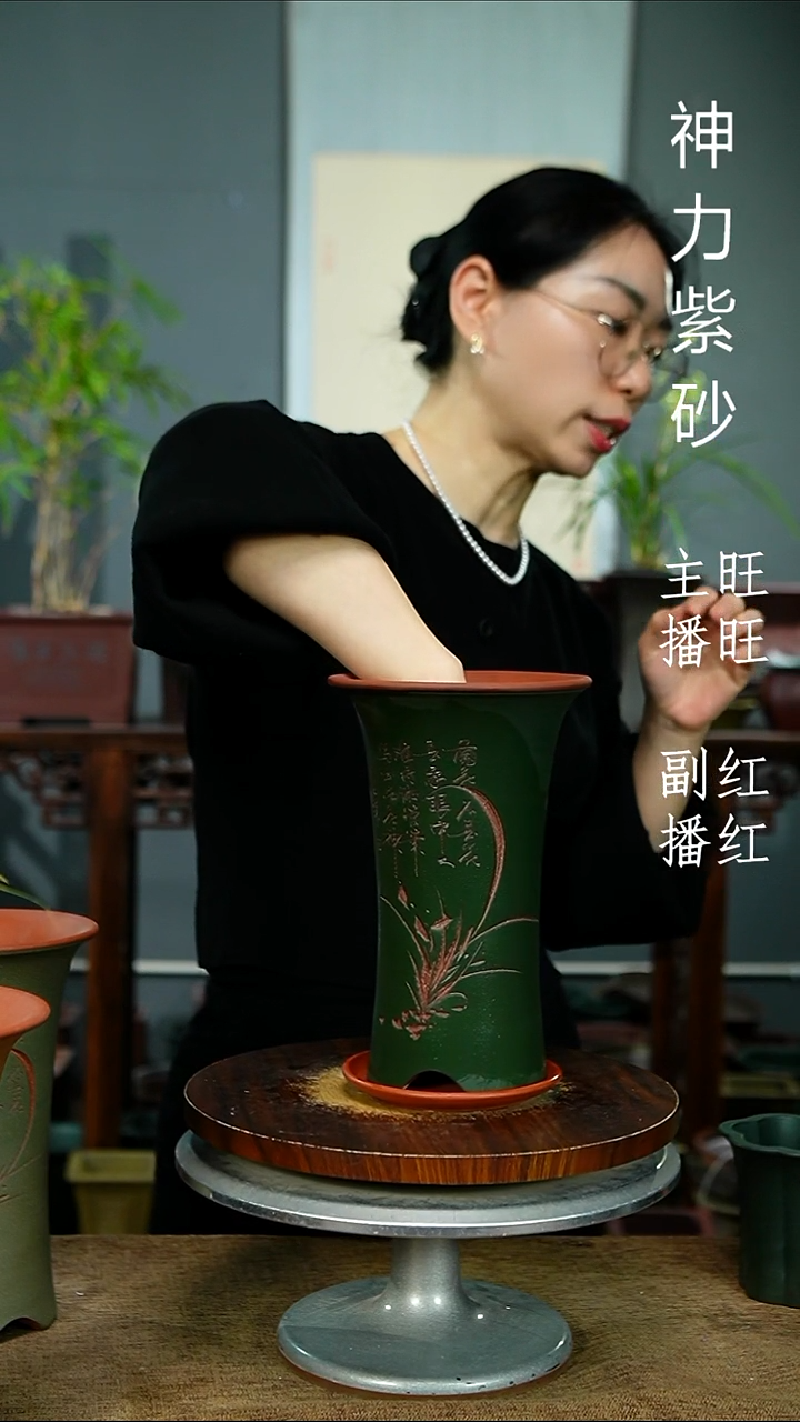 紫砂花盆795+Z 紫砂花盆紫砂