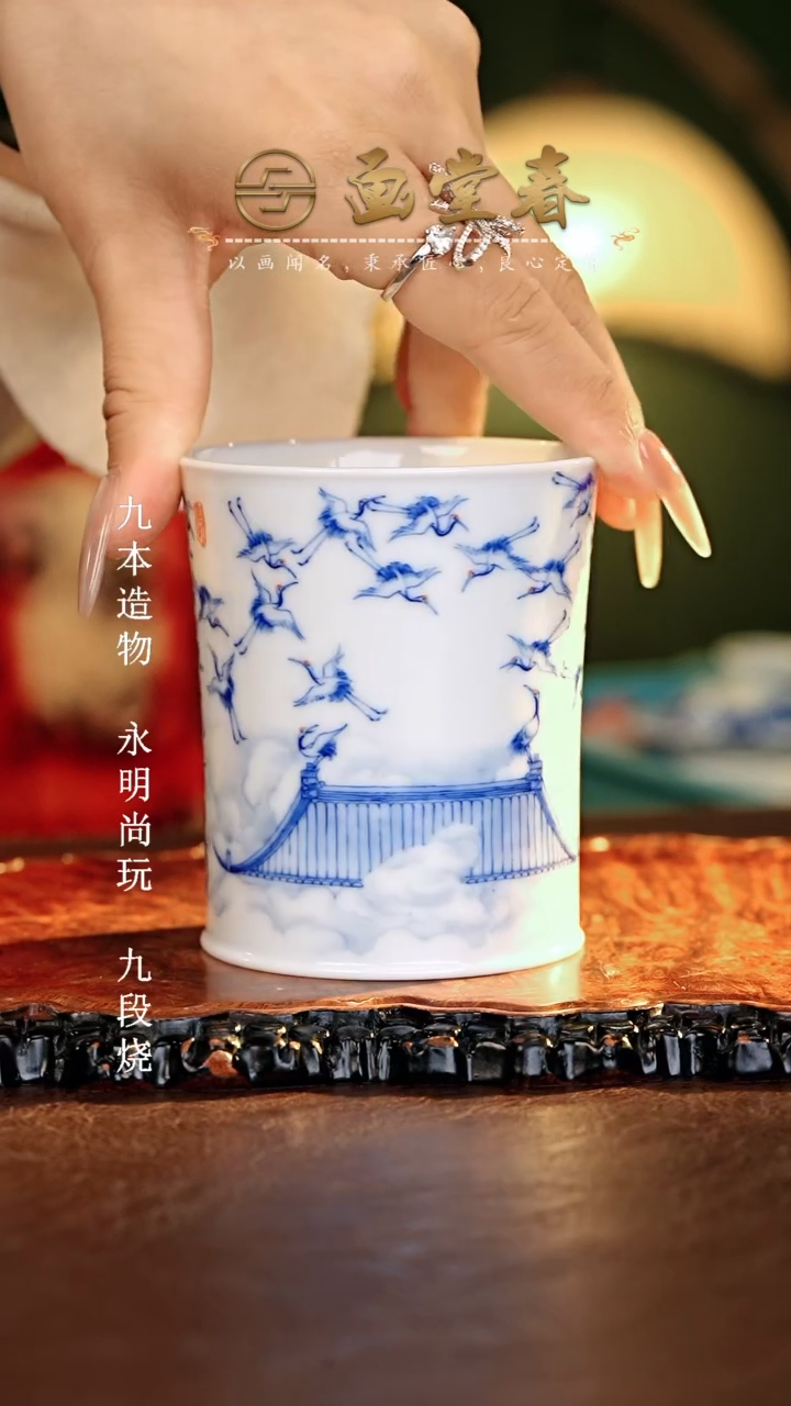 【闪购商品】瓷片画堂春.............