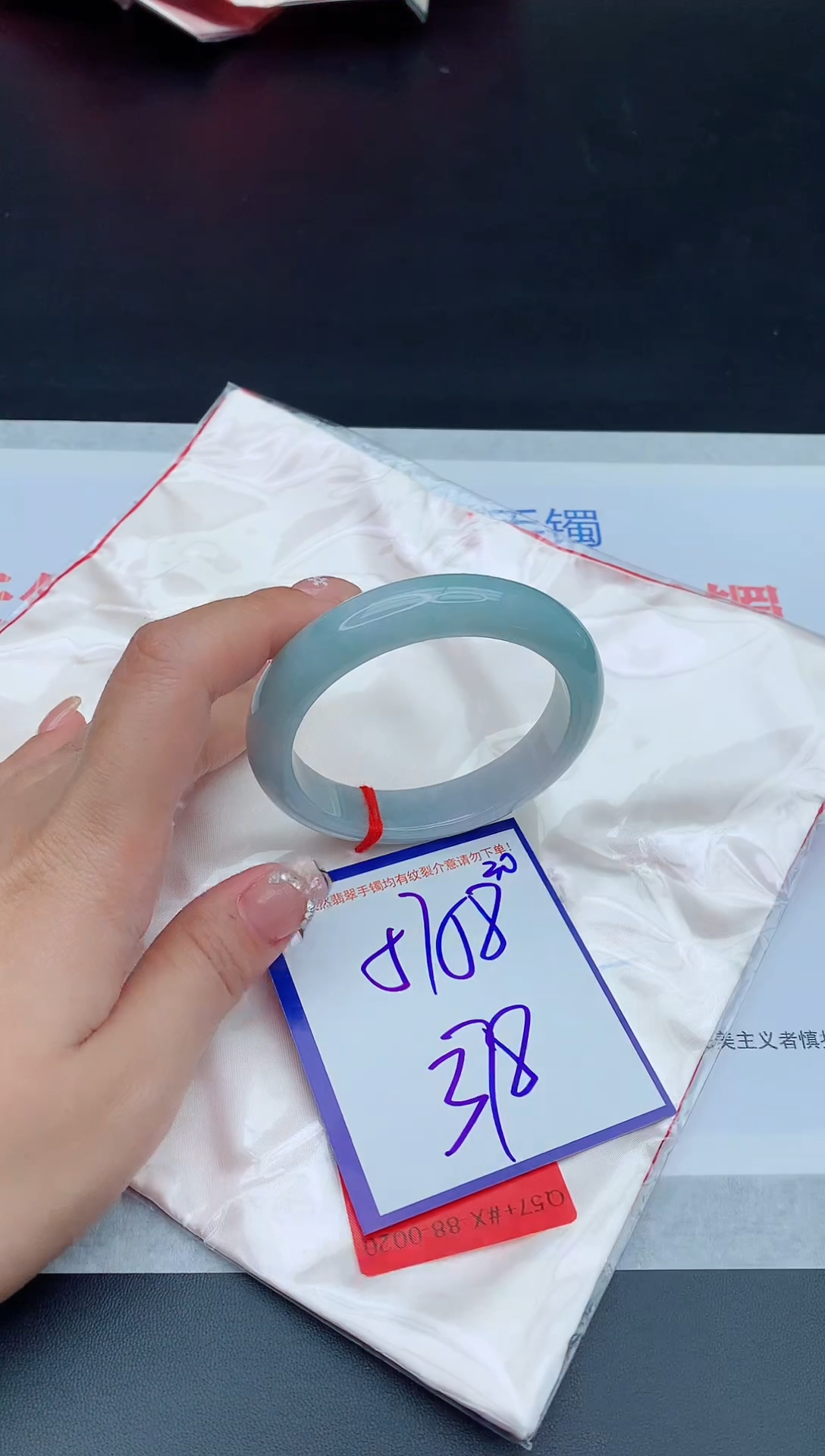 未镶嵌手镯翡翠1111111111