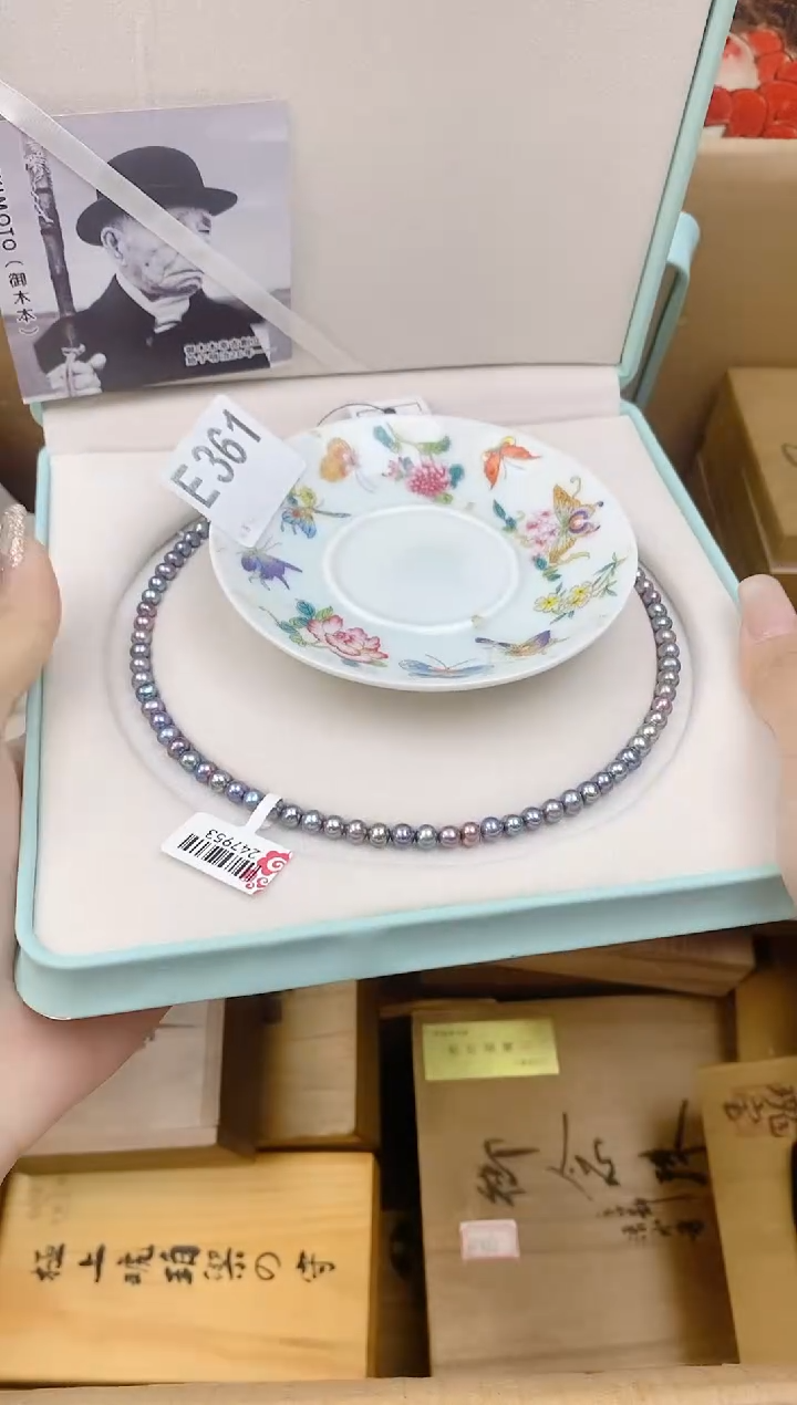 手工艺品琉璃E361瓷器手串儿多样性发一