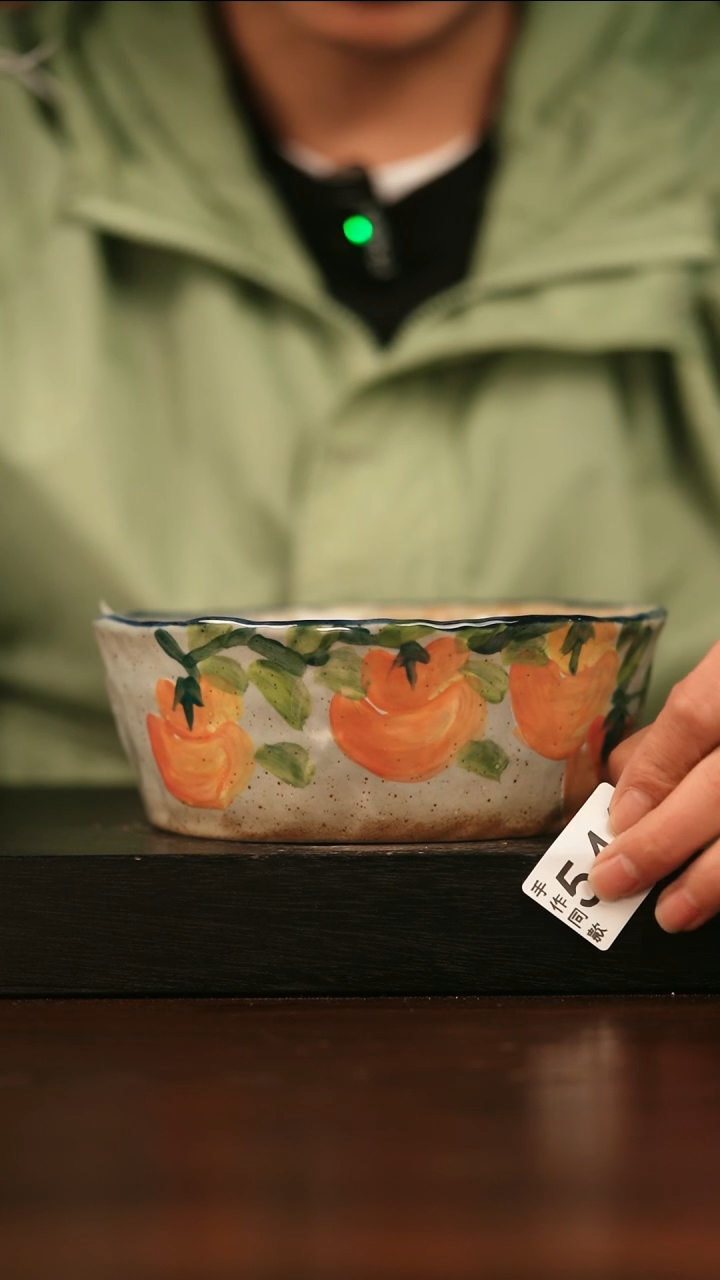 【闪购商品】其他541遇瓷手作同款